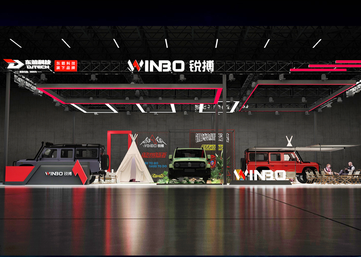 邀请函 | 锐搏WINBO 2024苏州GTshow，诚邀您拨冗莅临！