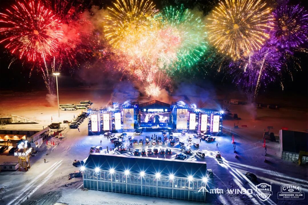 第九届冰雪嘉年华圆满收官，MANTA下一程更精彩